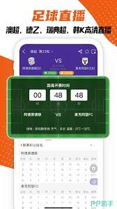 亨利谈瓜帅对足球理解的深刻影响与英超未来