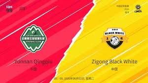 格林伍德加盟罗马转会谈判遇阻 红狼面临挑战