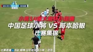 电竞世界杯2026最受关注赛事盘点 哪些项目领跑全球观赛热度